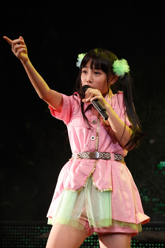 廣田あいか