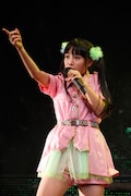廣田あいか