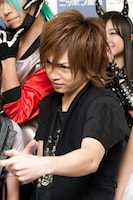 鬼龍院翔（ゴールデンボンバー）