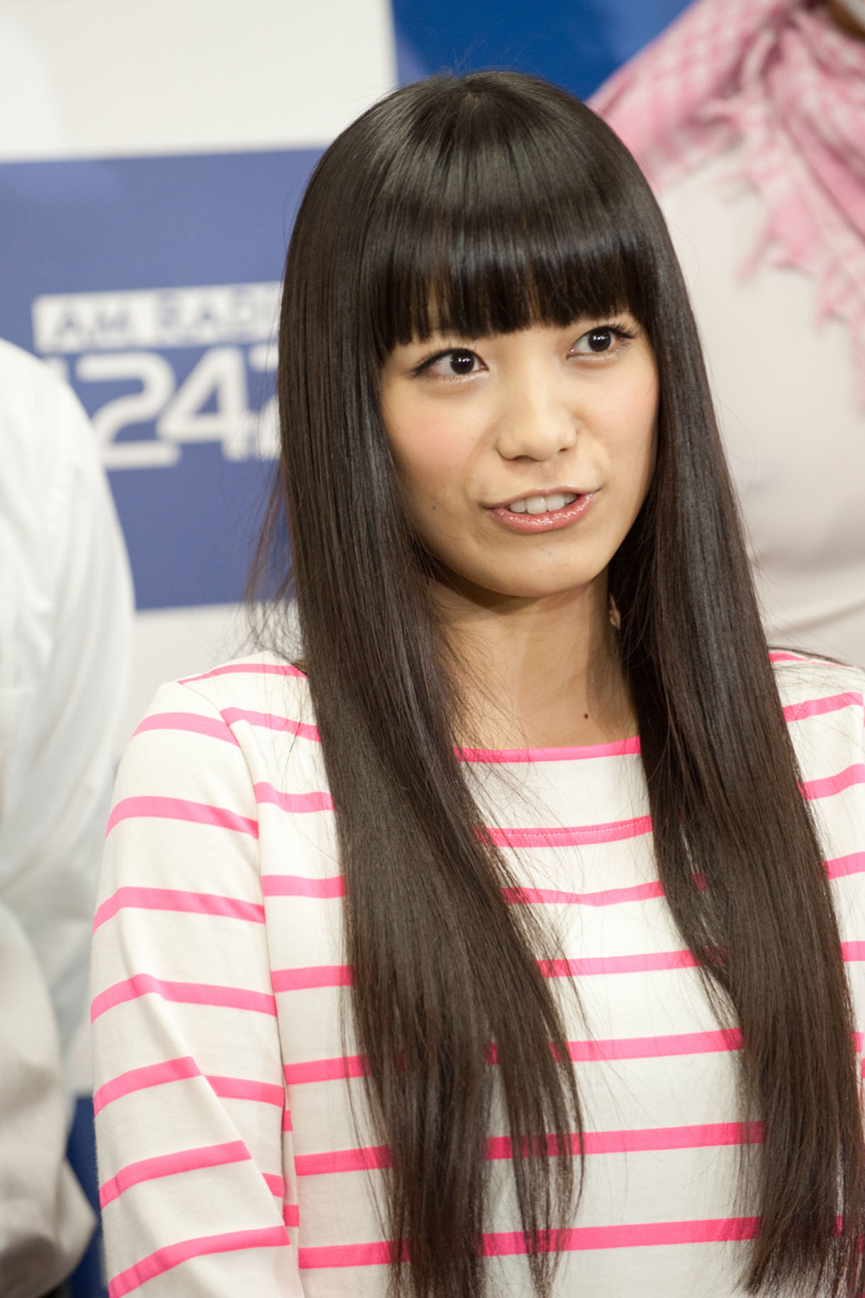miwa