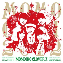 ももクロXmas限定CDにROLLY、高橋久美子、小西康陽参加