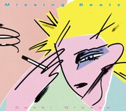 電気グルーヴ新シングルを砂原＆ROVO益子がミックス