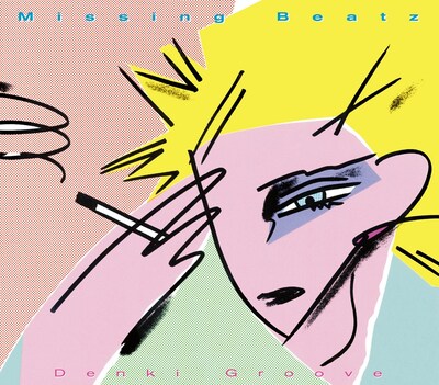 電気グルーヴ「Missing Beatz」ジャケット