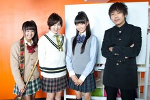 写真左から瑞季、安本彩花、星名美怜（以上、私立恵比寿中学）、ピエール中野（凛として時雨）。