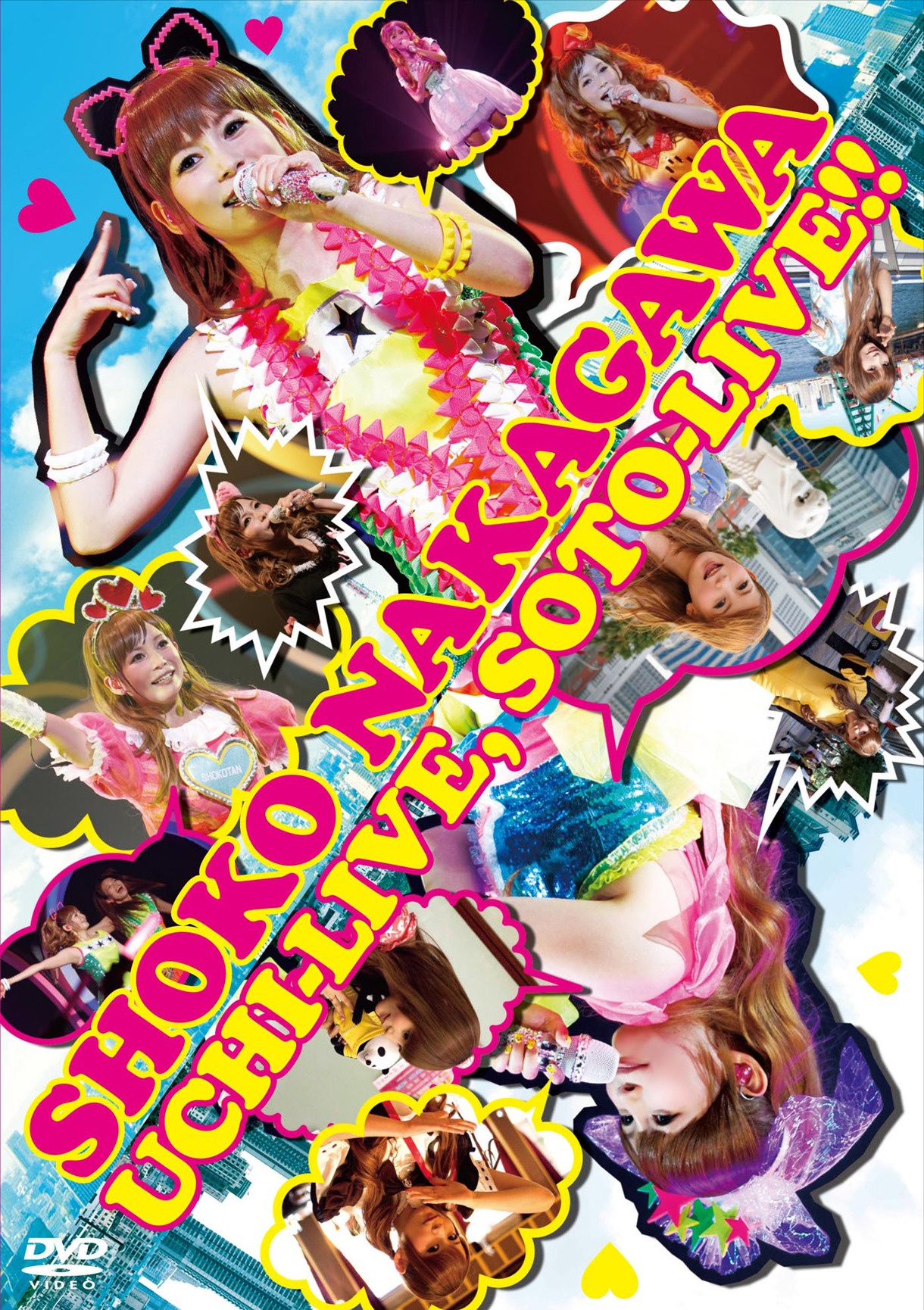 中川翔子「UCHI-LIVE, SOTO-LIVE!!」DVD盤ジャケット