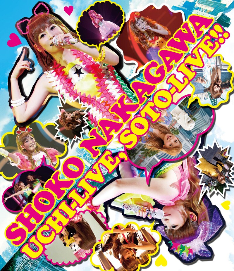 中川翔子「UCHI-LIVE, SOTO-LIVE!!」Blu-ray盤ジャケット