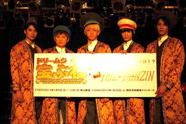フォトセッション中のDA2-DANZIN。