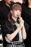 きゃりーぱみゅぱみゅ