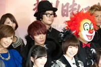 SEKAI NO OWARI