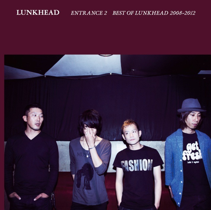 LUNKHEAD「ENTRANCE2 ～ BEST OF LUNKHEAD 2008-2012 ～」通常盤ジャケット