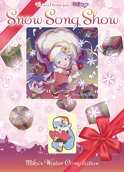 V.A.「Snow Song Show」ジャケット