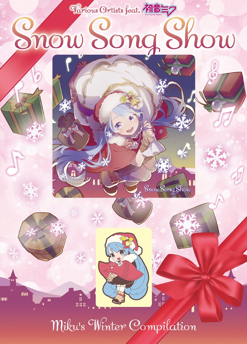 V.A.「Snow Song Show」ジャケット