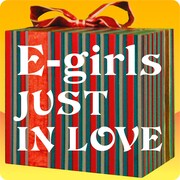 E-girls「JUST IN LOVE」ジャケット