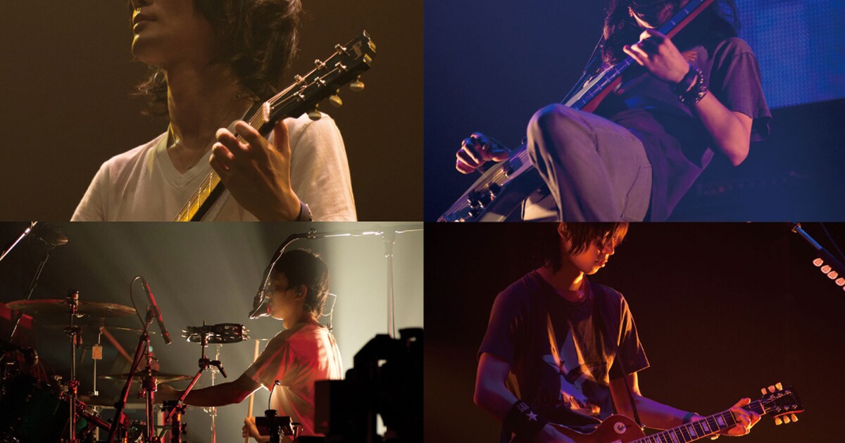 BUMP OF CHICKEN、バンド史上初のライブ映像作品発表 - 音楽ナタリー