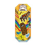 VERBAL×カラテカ入江の「GOOD SHIT」かりんとう発売