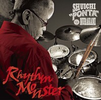 村上“ポンタ”秀一「リズム・モンスター」ジャケット