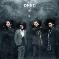 DEEP「夜風」CD+DVD盤ジャケット