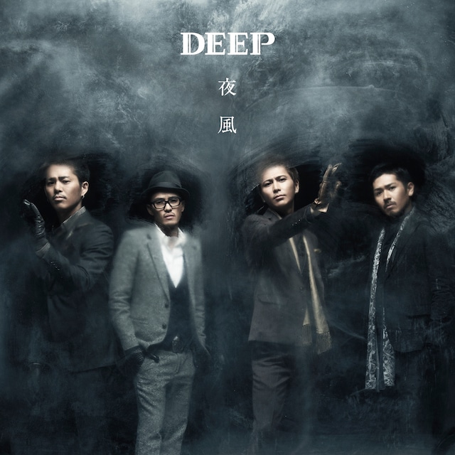 DEEP「夜風」CD+DVD盤ジャケット