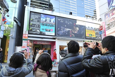 写真は 「Headphone Music Festival」初日の模様。