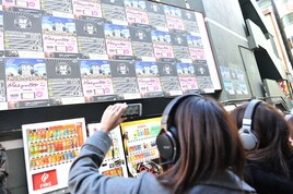 新型フェス「Headphone Music Festival」本日開幕