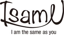 IsamU