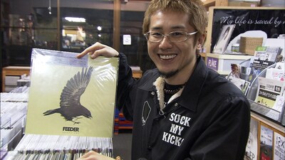 「ミュージャック」のワンシーン。