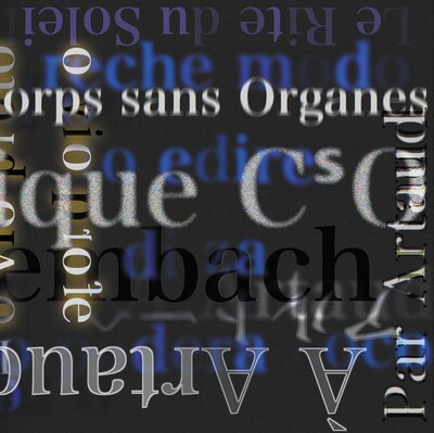 EP-4 unit3「A Artaud」ジャケット