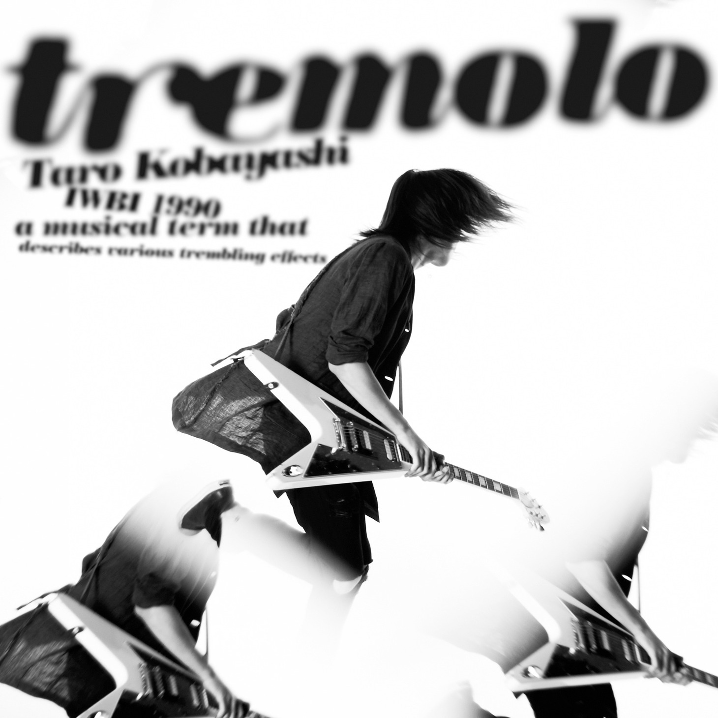 2013年1月にリリースされた小林太郎のメジャー1stアルバム「tremolo」ジャケット。