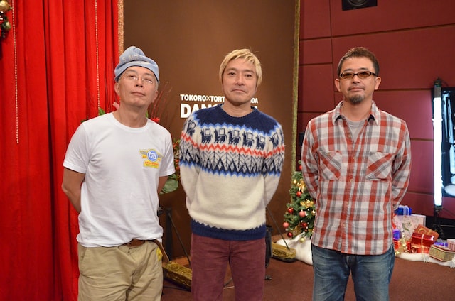 「歌ってくだけろ！ 所トータス奥田の男子会」に出演する所ジョージ（左）、トータス松本（中央）、奥田民生（右）。