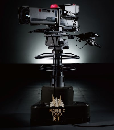 東京事変「Golden Time」ジャケット