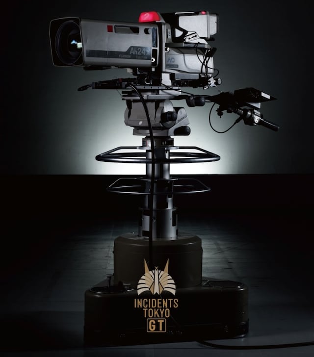 東京事変「Golden Time」ジャケット