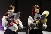 イベントMCを務めた西野七瀬、松村沙友理（左から）。