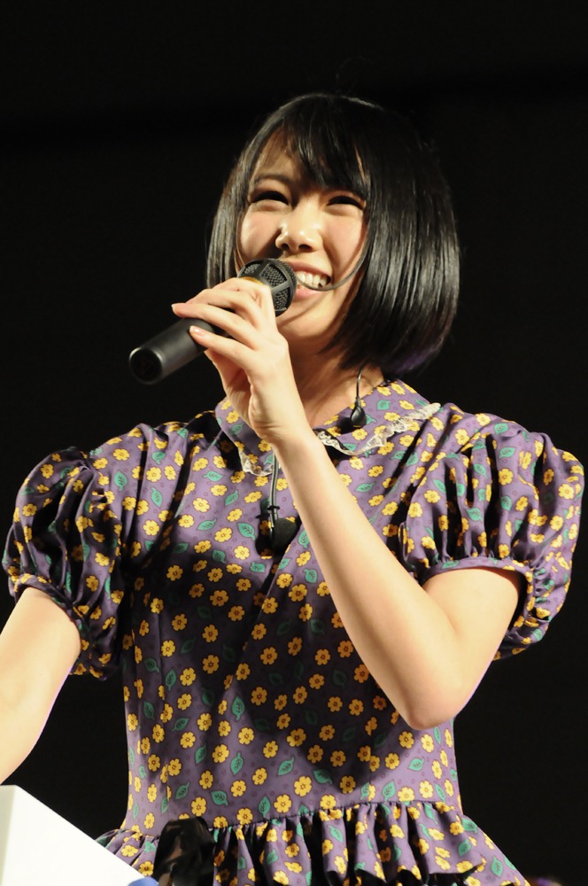 永島聖羅