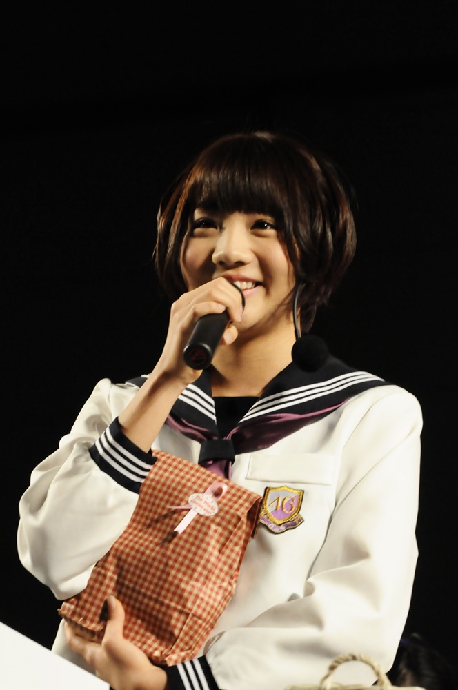 能條愛未