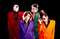 ゴールデンボンバー