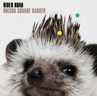 UNISON SQUARE GARDEN「CIDER ROAD」初回限定盤ジャケット