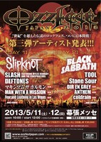 「Ozzfest Japan 2013」フライヤー