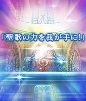 「AKB48の野望」オープニング画面 (C)AKS (C)コーエーテクモゲームス All rights reserved.