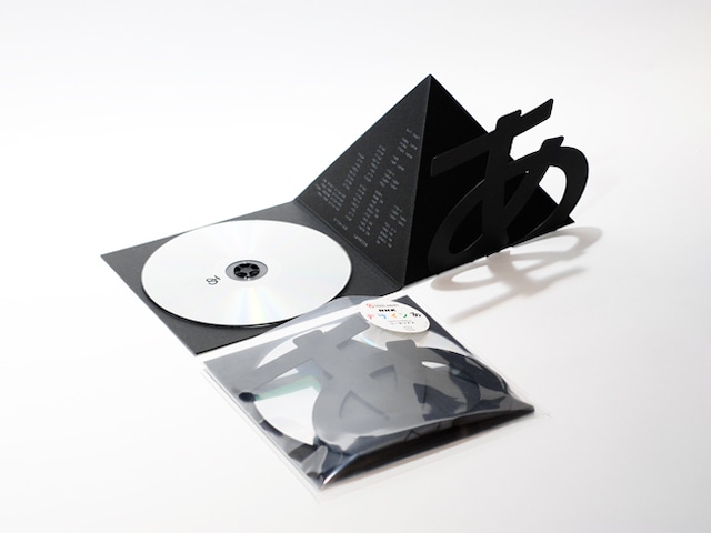 Cornelius「デザインあ」ジャケット展開図