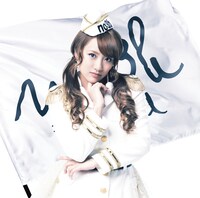 ノースリーブス「キリギリス人」初回限定盤Bジャケット