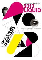 「2013LIQUID」フライヤー