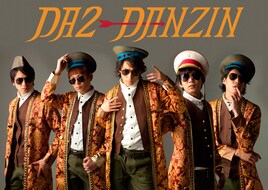 若手俳優5人が扮するモンゴル系ダンス＆歌ユニットを特集