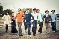 奇妙礼太郎トラベルスイング楽団