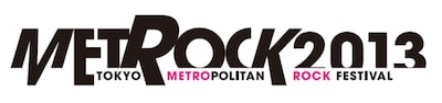 「TOKYO METROPOLITAN ROCK FESTIVAL」ロゴ