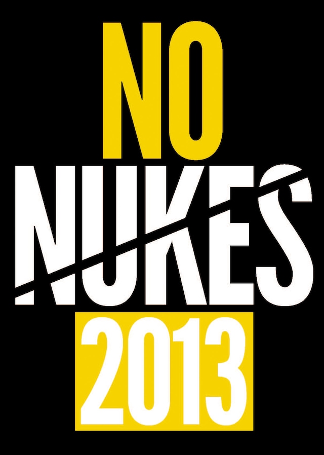 「NO NUKES 2013」ロゴ