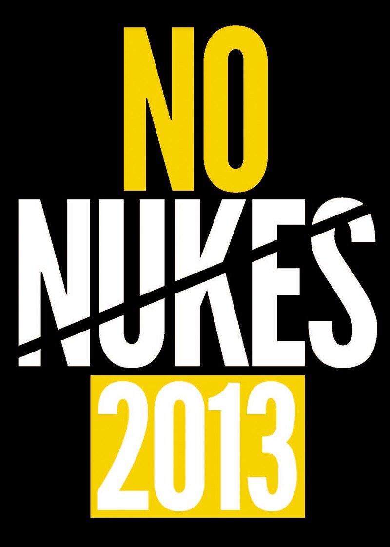「NO NUKES 2013」ロゴ