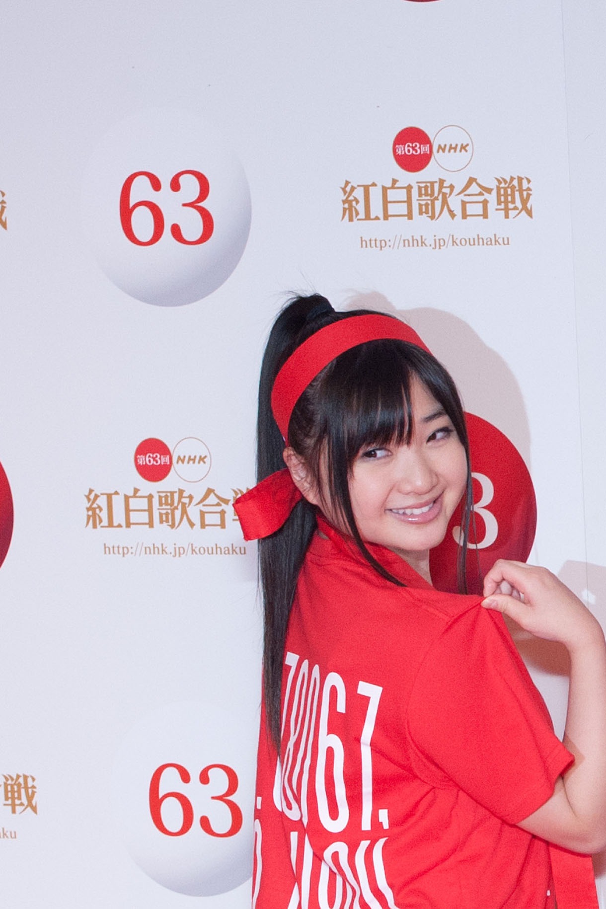 有安杏果