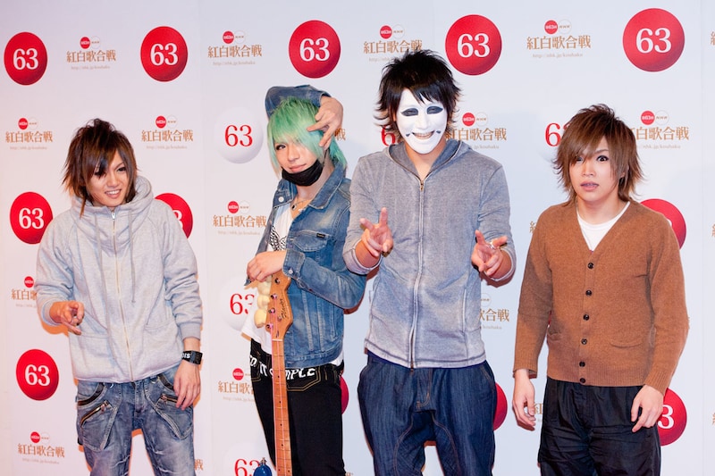 ゴールデンボンバー