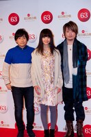 いきものがかり