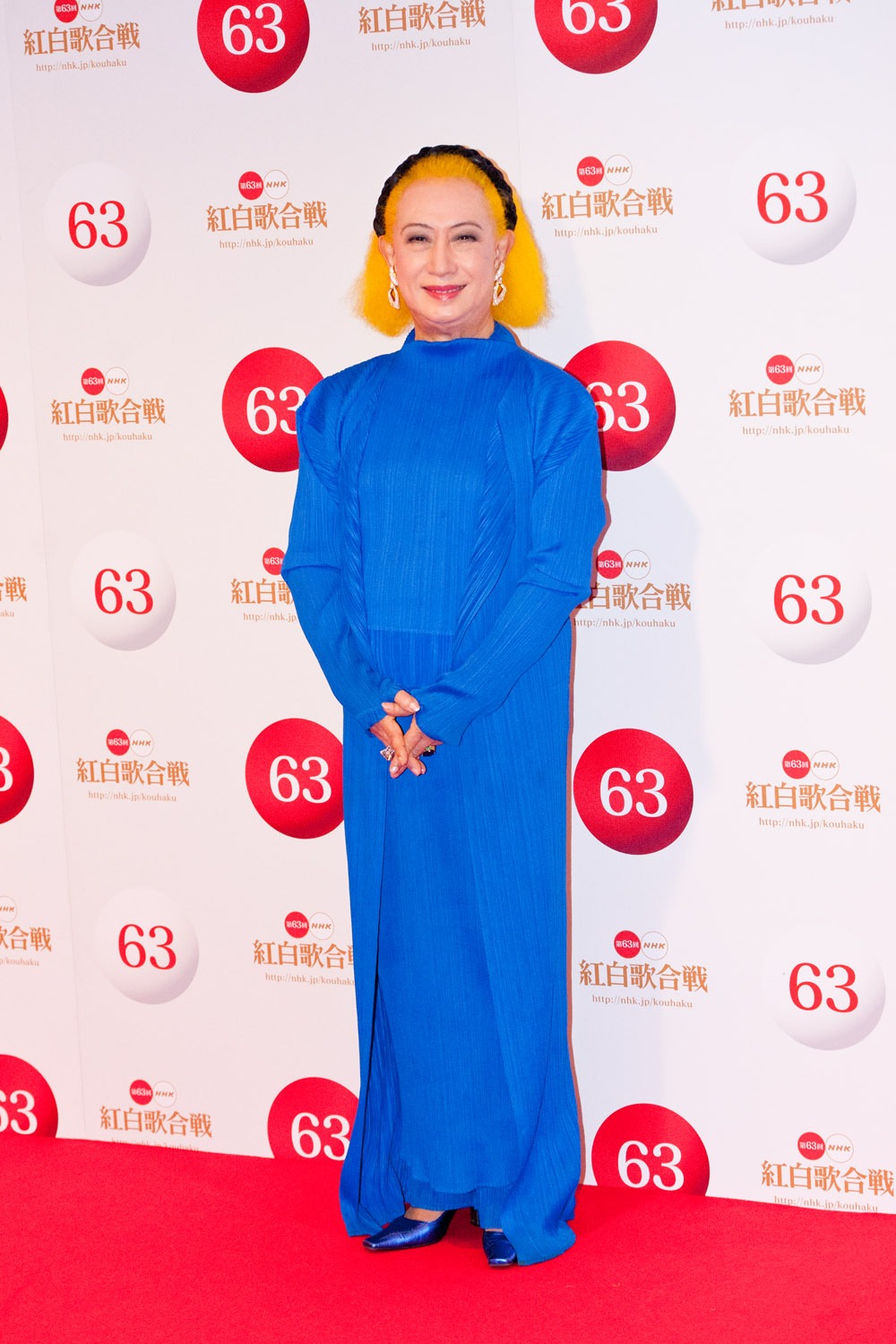 美輪明宏